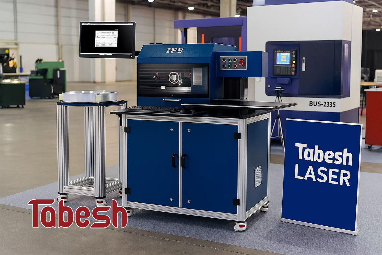 دستگاه چنلیوم-حروف ساز