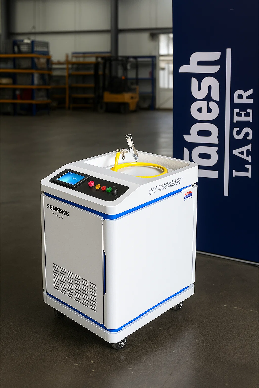 دستگاه جوش لیزری تابش